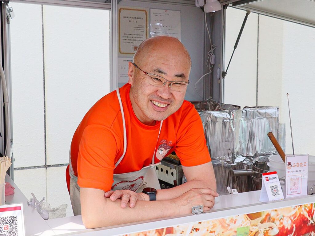 ふなたこの笑顔の代表写真